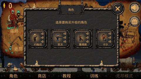 诅咒的金币免费(Cursed Coins) v1.8.0 最新版 诅咒的金币免费(Cursed Coins) v1.8.0 最新版