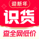 识货app最新版 v8.66.0安卓版