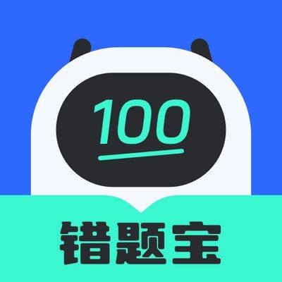 试卷扫描错题宝官方版 v1.0.7 安卓版