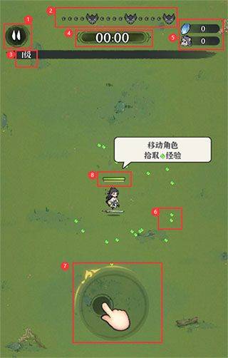 诛天剑侠手游最新版本 v1.0.0安卓版