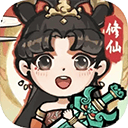 诛天剑侠手游最新版本 v1.0.0安卓版
