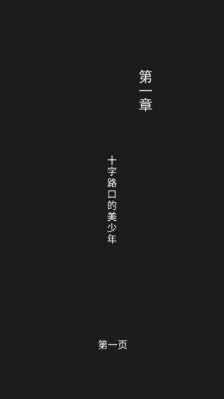 诡异的卡牌游戏 诡异的卡牌游戏
