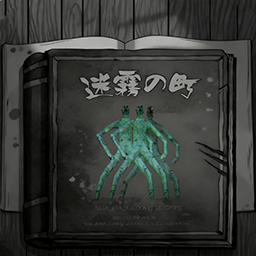 诡异的卡牌游戏 v1.0 安卓版