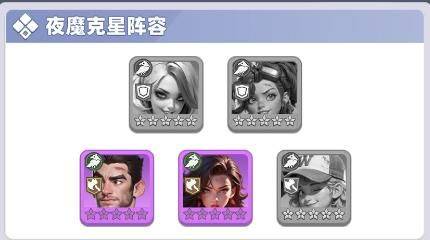 诡镇谜城游戏 v1.4.1 最新版 诡镇谜城游戏 v1.4.1 最新版