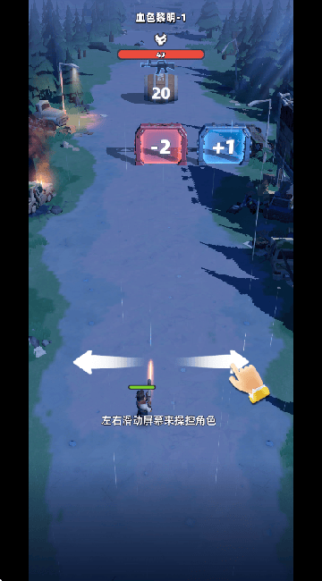 诡镇谜城游戏 v1.4.1 最新版 诡镇谜城游戏 v1.4.1 最新版