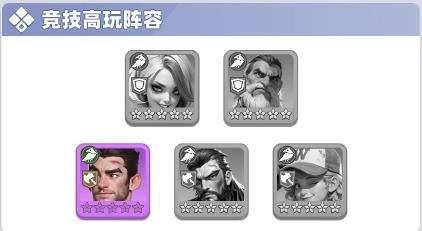 诡镇谜城游戏 v1.4.1 最新版 诡镇谜城游戏 v1.4.1 最新版