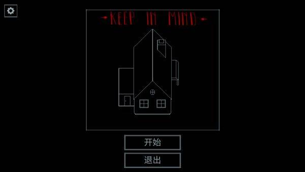 请牢记重制版游戏 v1.0 安卓版 请牢记重制版游戏 v1.0 安卓版