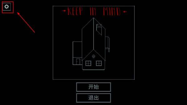 请牢记重制版游戏 v1.0 安卓版 请牢记重制版游戏 v1.0 安卓版
