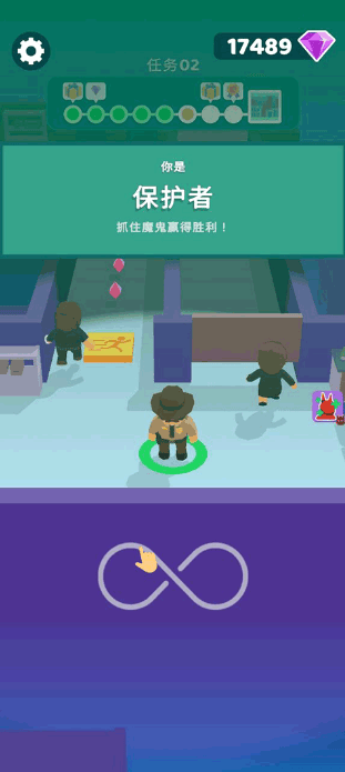 谁是内鬼游戏 v1.4.5 安卓版 谁是内鬼游戏 v1.4.5 安卓版