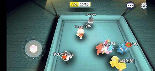 谁是外星人官方版 v1.7.1安卓版