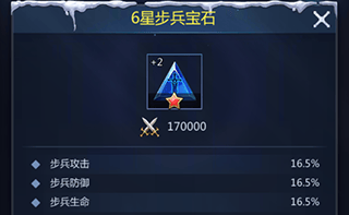 谜题大陆内测版 v6.6.72安卓版