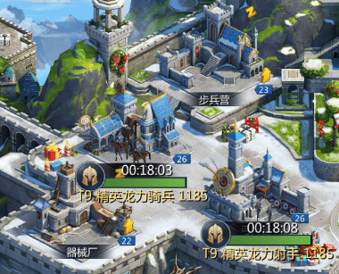 谜题大陆内测版 v6.6.72安卓版