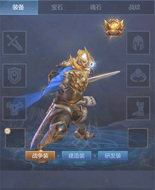 谜题大陆内测版 v6.6.72安卓版