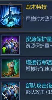 谜题大陆官方版 v6.6.71安卓版