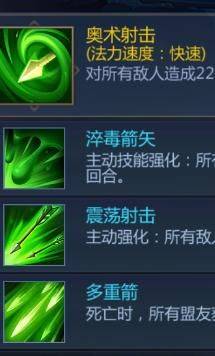 谜题大陆官方版 v6.6.71安卓版