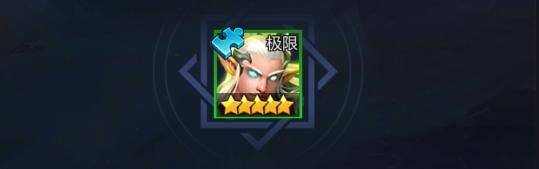 谜题大陆官方版 v6.6.71安卓版