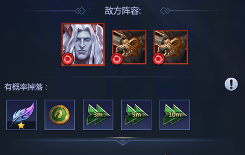谜题大陆正式版 v6.6.72安卓版
