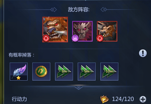 谜题大陆正式版 v6.6.72安卓版