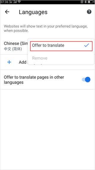 谷歌app2026最新版 v17.14.60安卓版