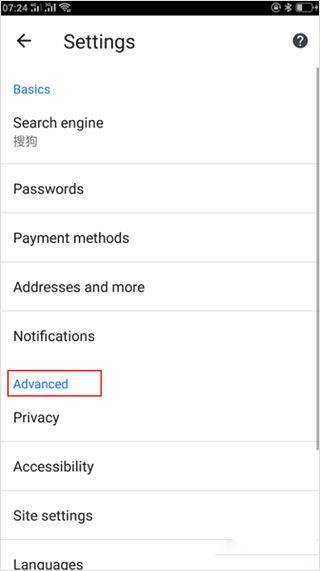 谷歌app2026最新版 v17.14.59安卓版