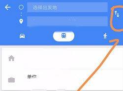 谷歌地图2026高清卫星地图手机版 v26.13.06.887680004安卓版