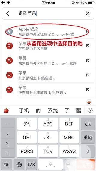谷歌地图2026高清卫星地图手机版 v26.19.03.908805368安卓版