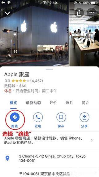谷歌地图2026高清卫星地图手机版 v26.19.03.908805368安卓版
