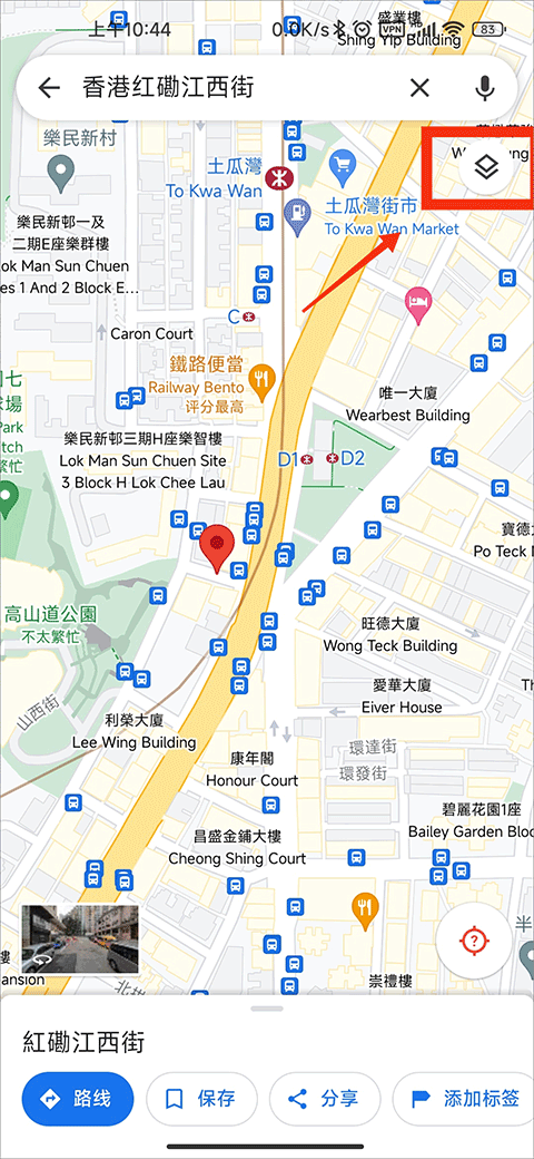 谷歌地图卫星高清地图免费版 v25.32.00.790560726 最新版