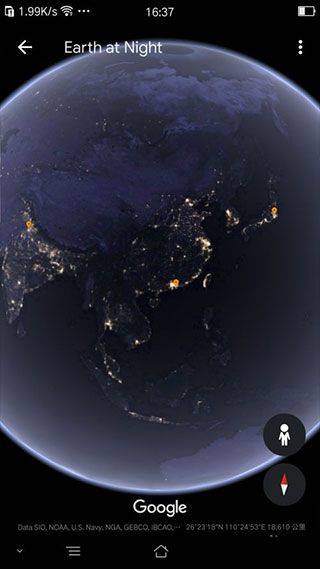 谷歌地球高清卫星地图手机版 v10.104.55.02安卓版