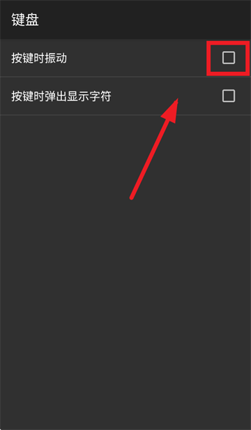谷歌拼音输入法app下载(google拼音键盘) 谷歌拼音输入法app下载(google拼音键盘)