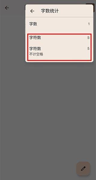 谷歌文档app最新版 v1.26.131.00.90安卓版
