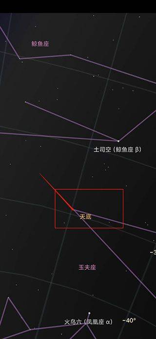 谷歌星空地图app v1.13.4安卓版