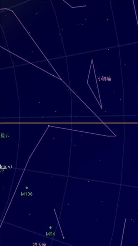 谷歌星空地图app v1.13.4安卓版