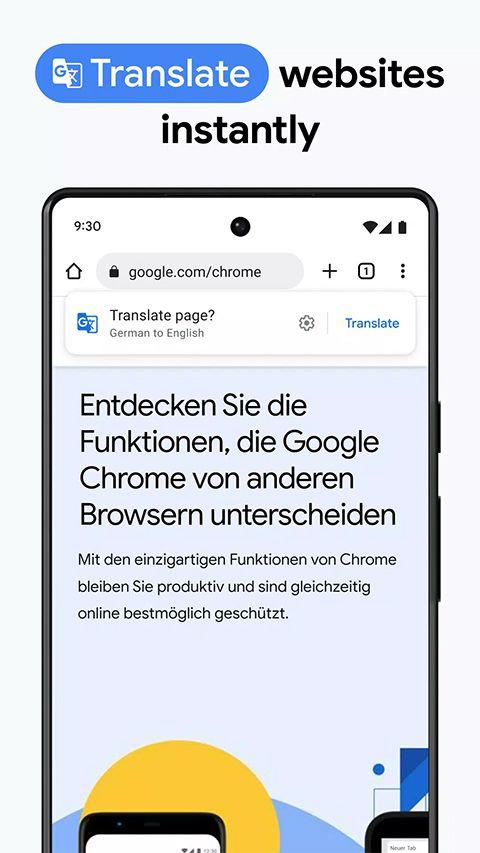 谷歌浏览器开发版手机版(Chrome Dev) v131.0.6724.0官方版