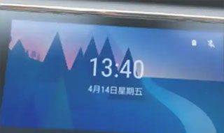 谷歌车载系统Android Auto v16.7.661604官方版