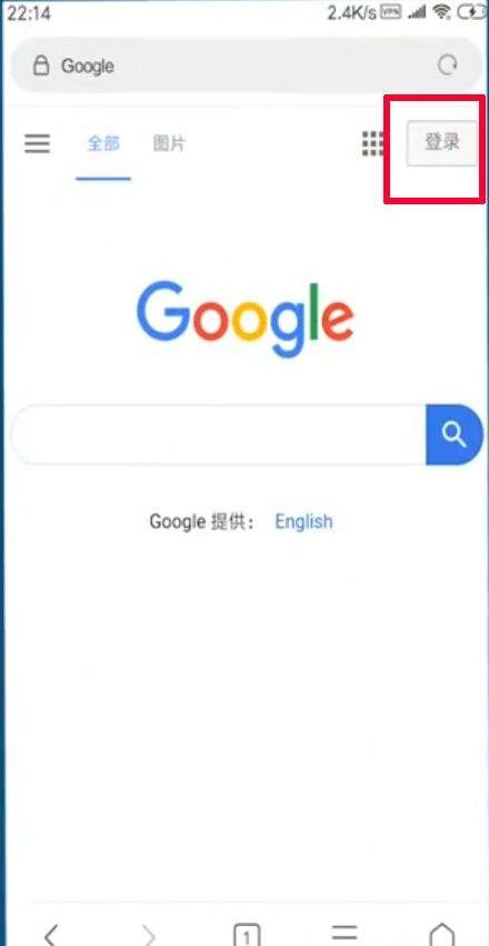 谷歌邮箱手机版 v2026.03.09.885183741安卓版