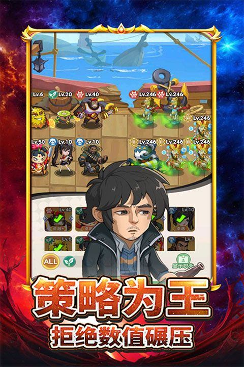 豆豆打僵尸 v1.0安卓版