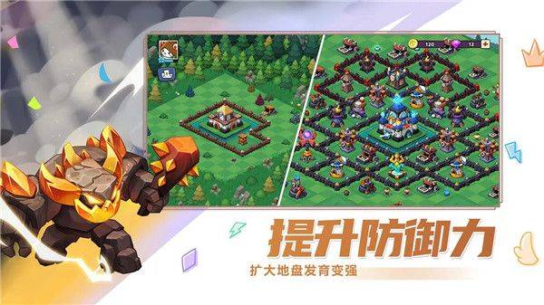 豆豆的村庄官方版 v3.0.1安卓版