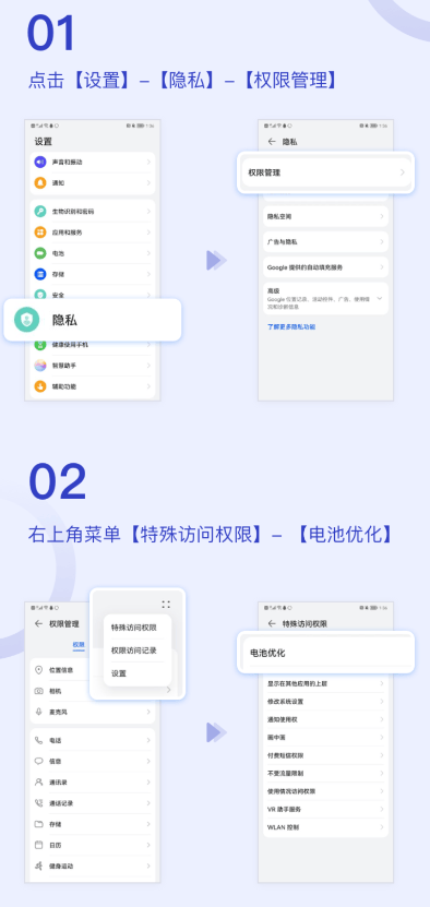 豌豆ip官方正版 v3.7.3安卓版