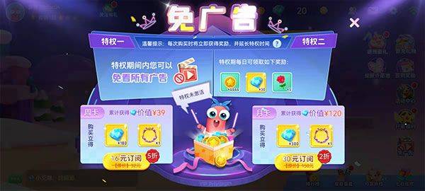 贪吃蛇在线赚钱红包版 v2.0.3安卓版