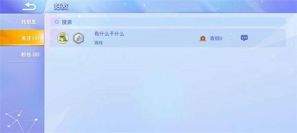 贪吃蛇大作战qq版 v5.37.5 最新版 贪吃蛇大作战qq版 v5.37.5 最新版