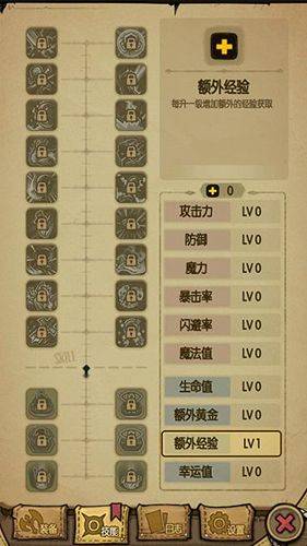 贪婪洞窟最新版本 v6.0.3安卓版