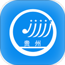 贵州招考2026最新版本 v1.0.55安卓版