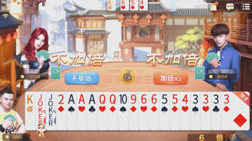 赖子斗地主免费手游下载 赖子斗地主免费手游下载
