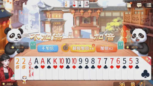 赖子斗地主免费手游下载 赖子斗地主免费手游下载