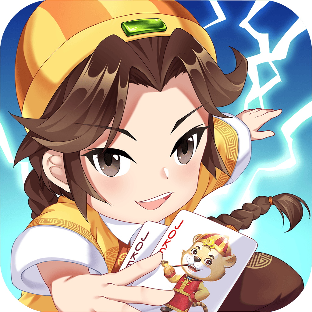 赖子斗地主免费手游下载 v1.2 最新版