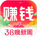 赚钱联盟app v81.0.0安卓版