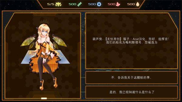 赛博蜂巢1.15(CyberHive) v1.15 最新版 赛博蜂巢1.15(CyberHive) v1.15 最新版