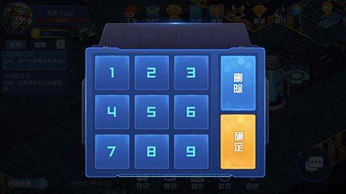 赛尔号星球大战最新版 v6.6安卓版