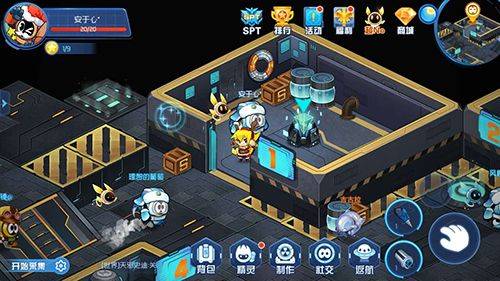赛尔号星球大战最新版 v6.6安卓版